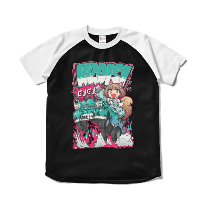 ラグランTシャツ - S - ブラック×ホワイト