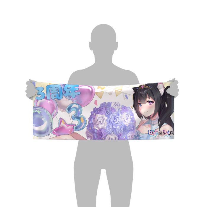 フェイスタオル - 84 × 34cm
