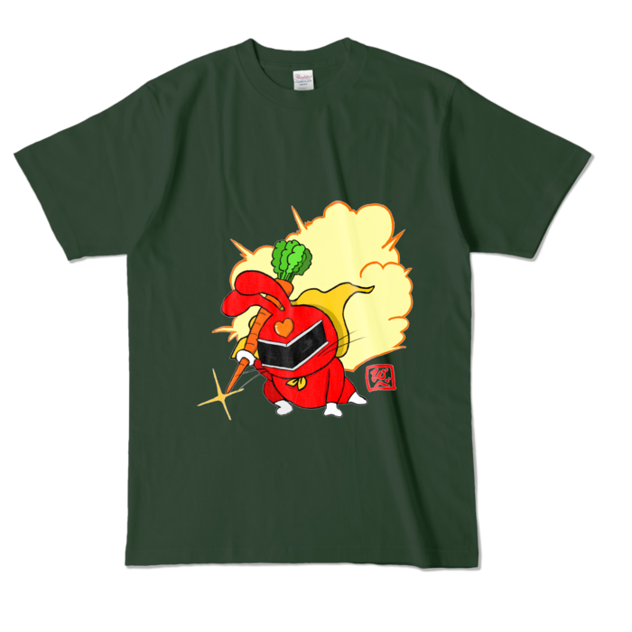 カラーTシャツ - L - フォレスト (濃色)