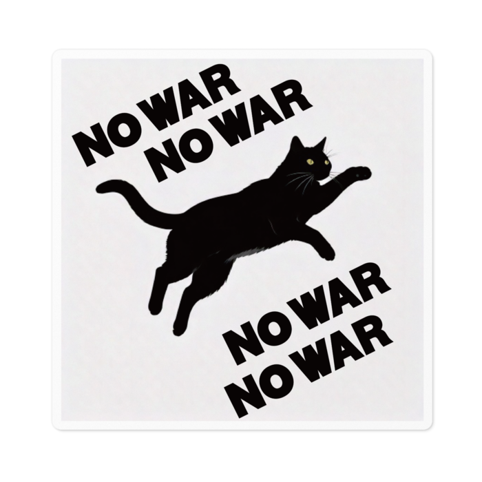 ステッカー - 100 x 100 (mm)