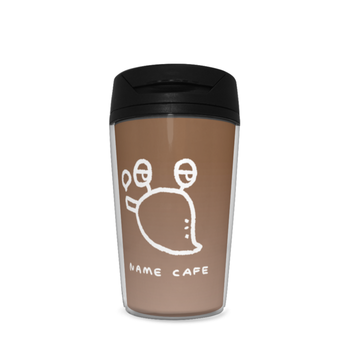 タンブラー - 350ml