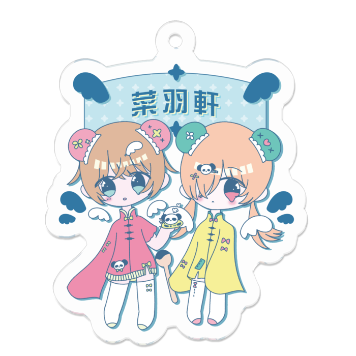 アクリルキーホルダー - 50 x 50 (mm)