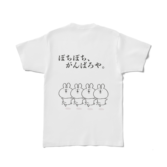 Tシャツ - L - 背面