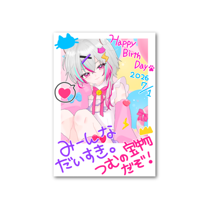 フォト風カード - 縦 - 片面