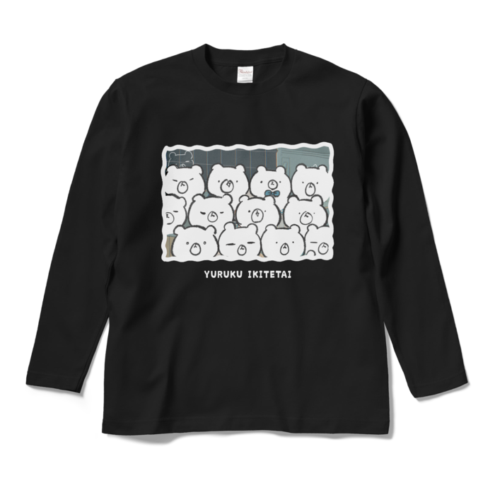 ロングスリーブTシャツ - M - ブラック