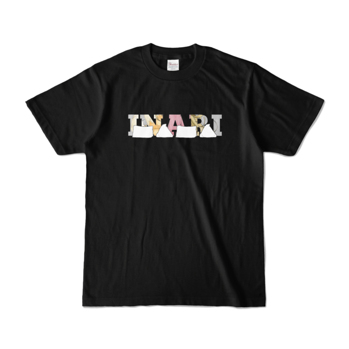 カラーTシャツ(濃色) - S - 正面 - ブラック