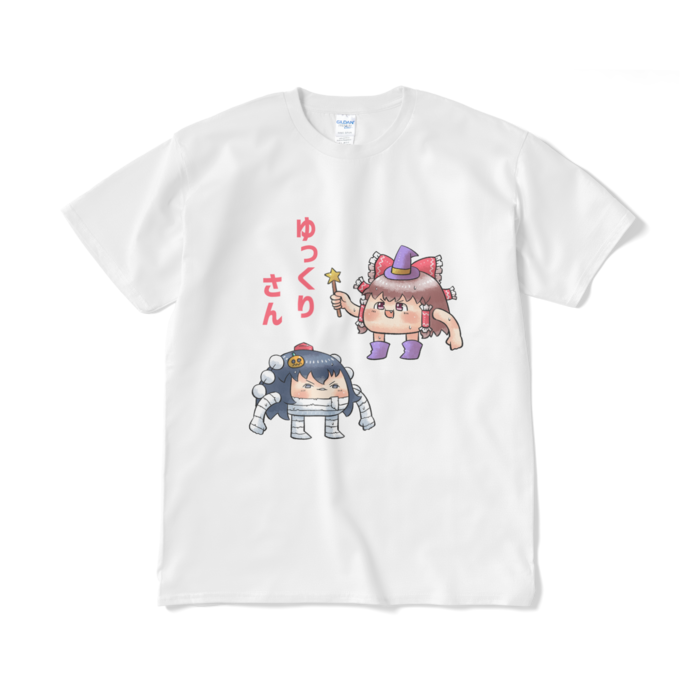 Tシャツ（短納期） - XL - ホワイト