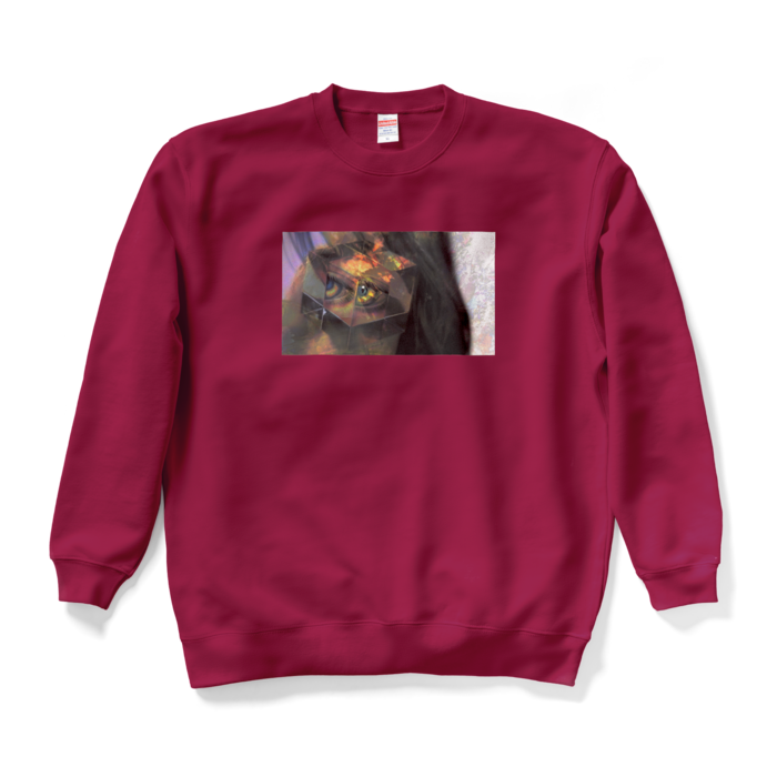 スウェット - XL - バーガンディ