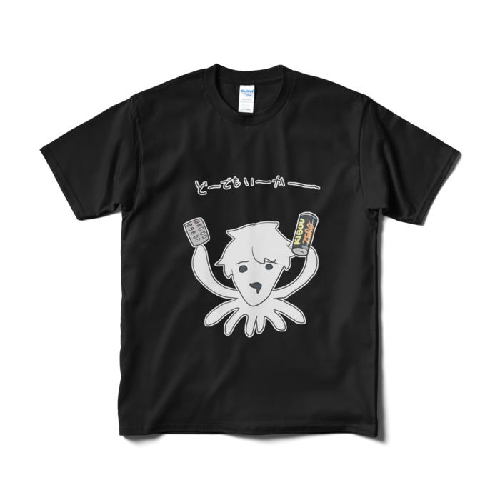 Tシャツ（短納期） - M - ブラック