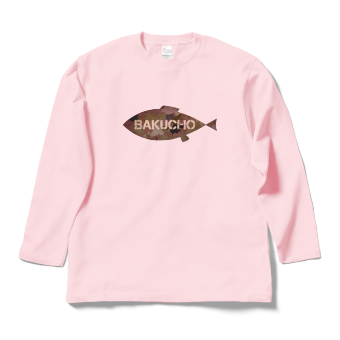 お魚ロゴ長袖シャツ - L - ライトピンク