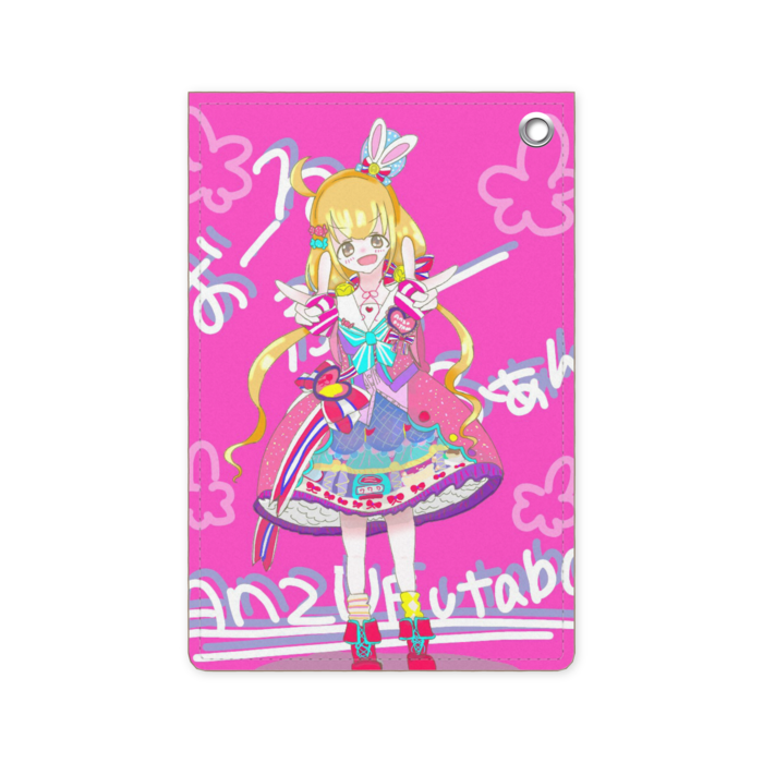 パスケース - 70 x 105 (mm)