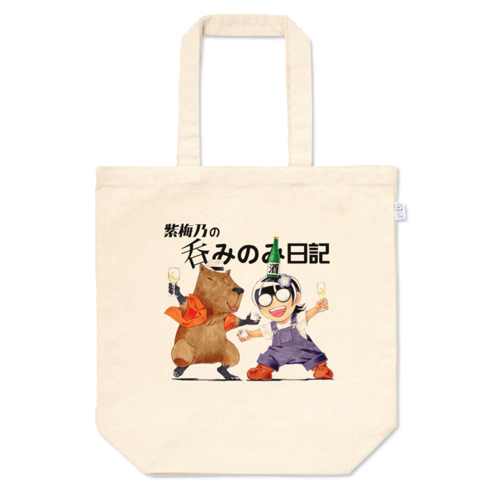 トートバッグ - M - プリント面積中