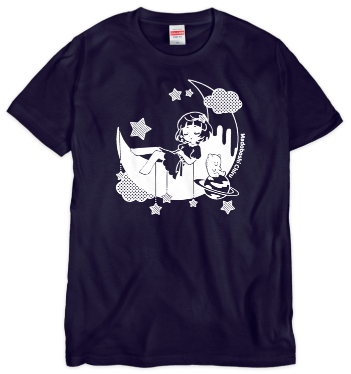 シルクスクリーン印刷 - XL