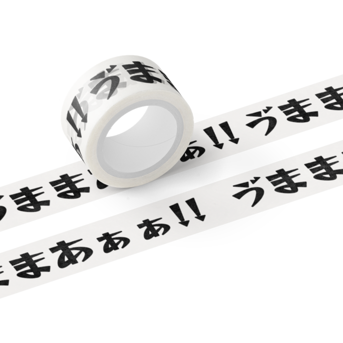 マスキングテープ - テープ幅 20mm