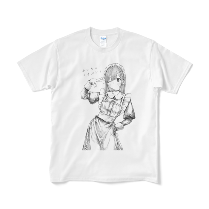 Tシャツ（短納期） - M - ホワイト