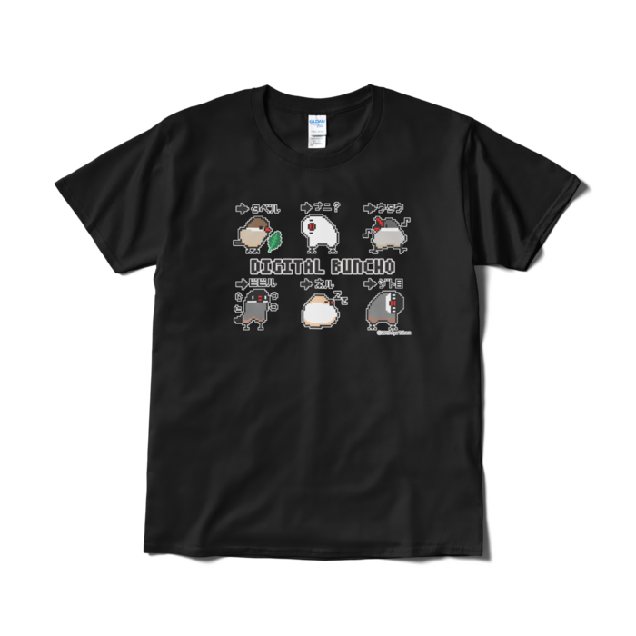 Tシャツ（短納期） - L - ブラック