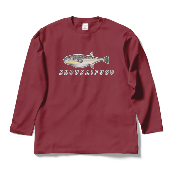 ロングスリーブTシャツ - L - バーガンディ