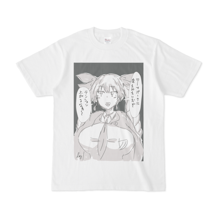 Tシャツ - S - 正面