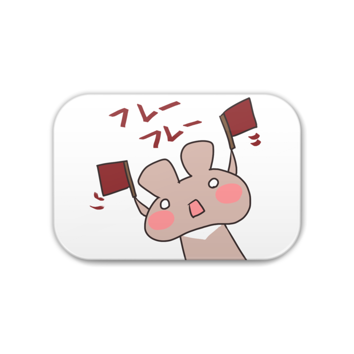 缶バッジ - 角丸 76x51mm