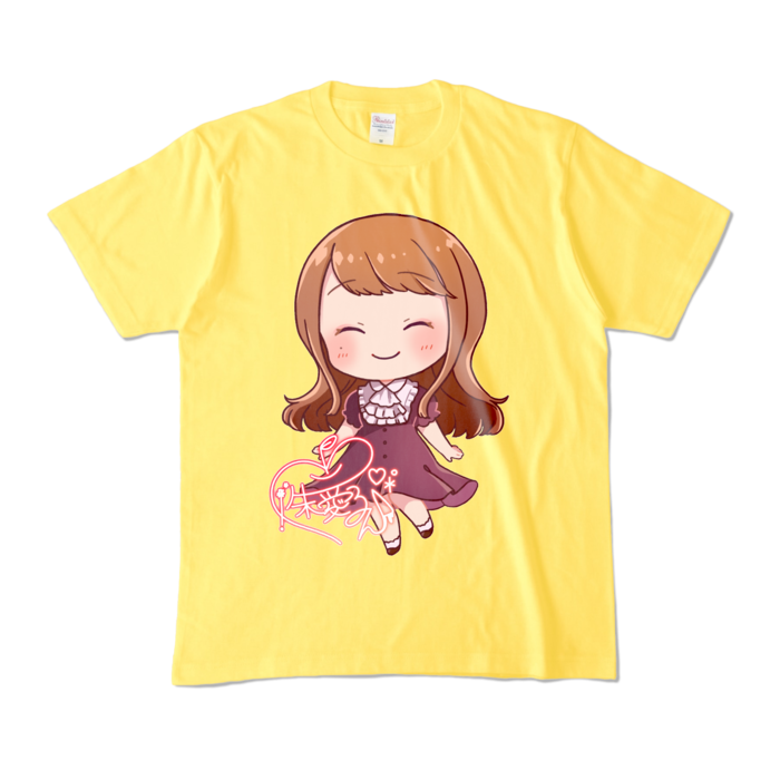 カラーTシャツ - M - イエロー (濃色)