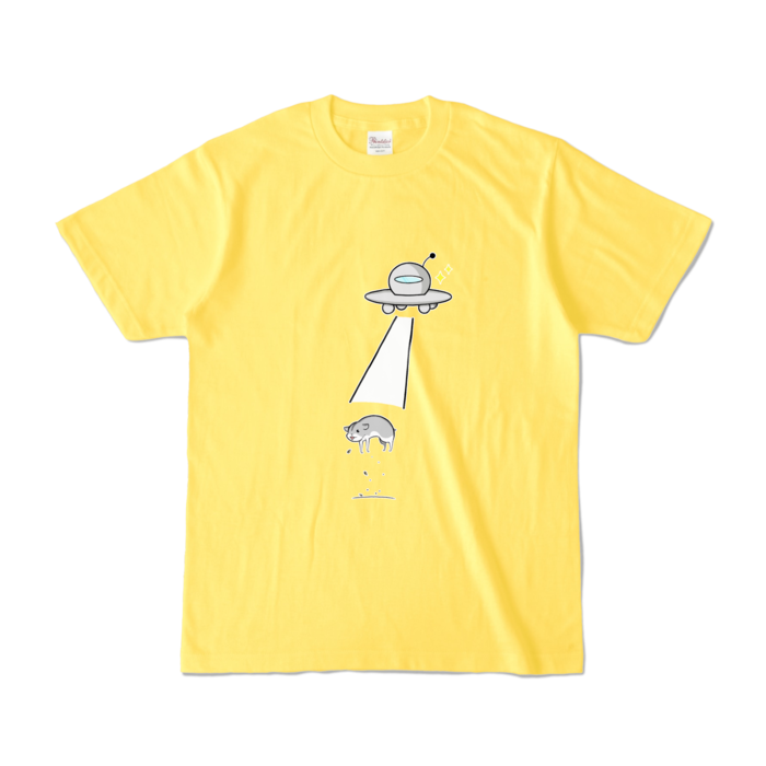 カラーTシャツ - S - イエロー (濃色)