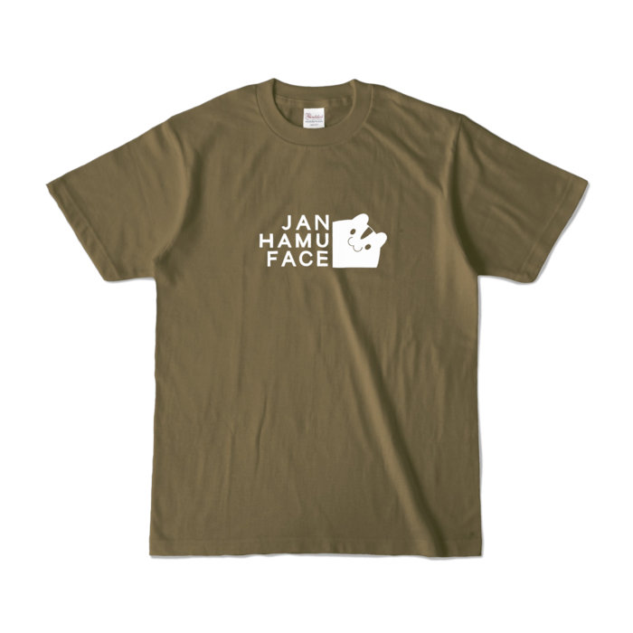 カラーTシャツ - S - オリーブ (濃色)
