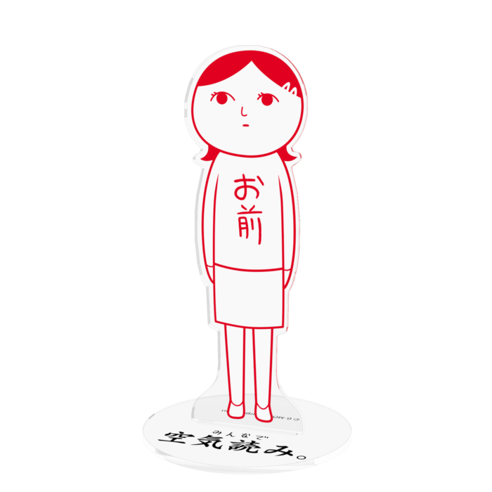 女お前_アクリルフィギュア - 160x160mm