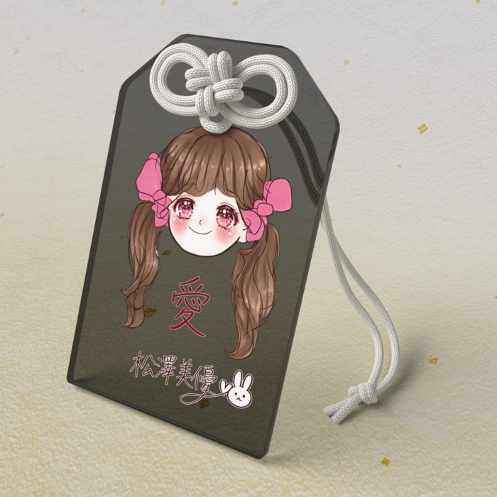 【ブラック】アクリルお守り - 50 × 80mm(4)