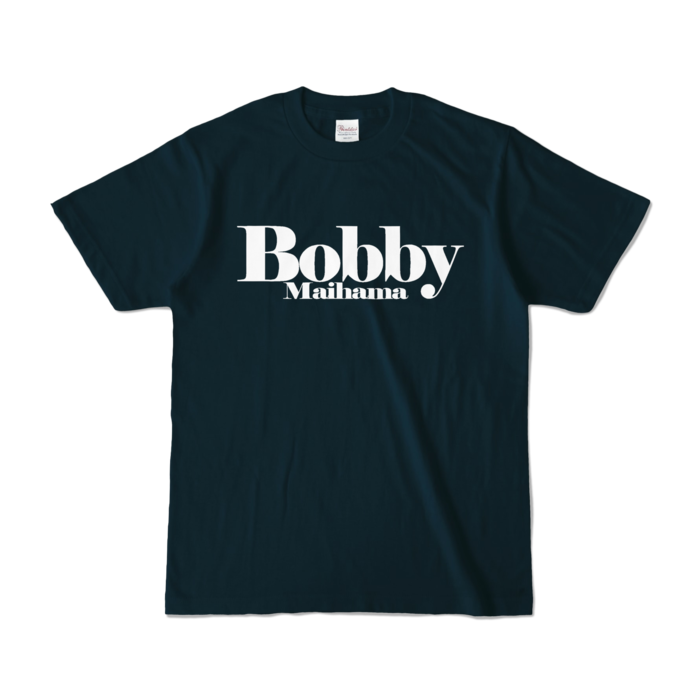BobbyのTシャツ - S - ダークネイビー (濃色)