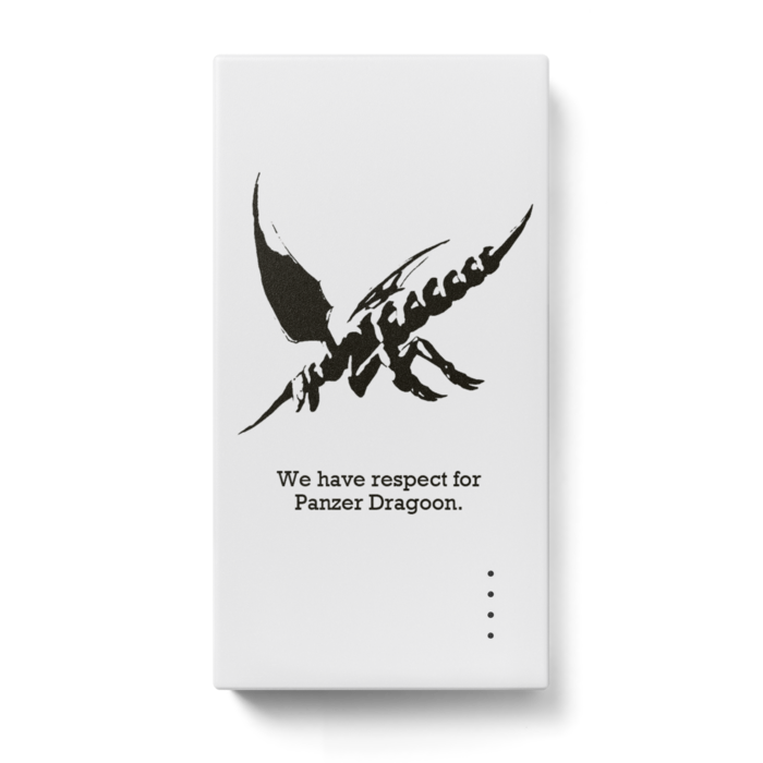 モバイルバッテリー - 123 x 65 (mm)