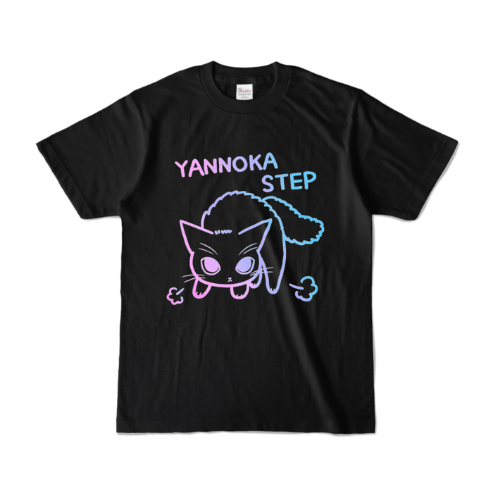 カラーTシャツ - S - ブラック (濃色)