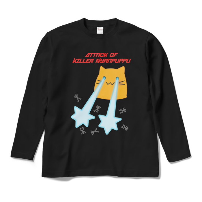 ロングスリーブTシャツ - M - ブラック