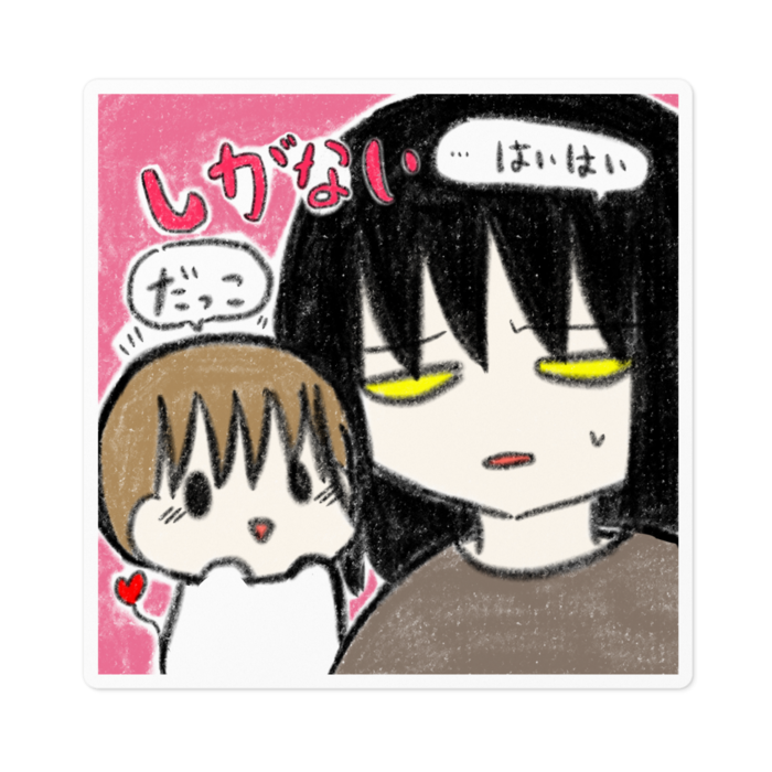 ステッカー - 100 x 100 (mm)