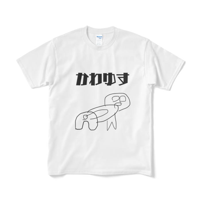 Tシャツ(短納期) - M - ホワイト