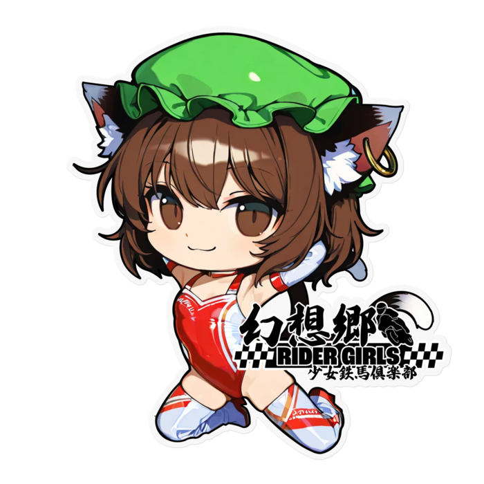 ステッカー - 160 x 160 (mm)(1)