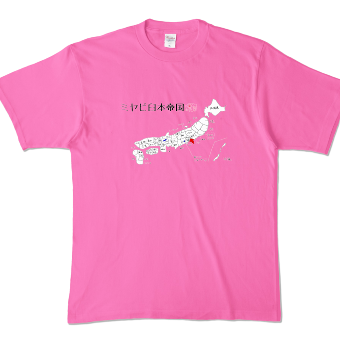 カラーTシャツ - XL - ピンク (濃色)
