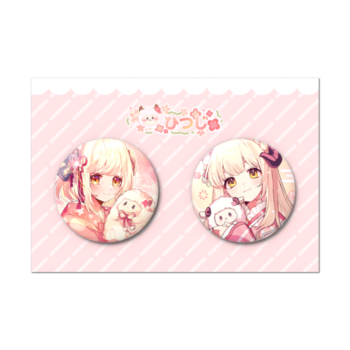 ひつじ缶バッジセット - 2個セット