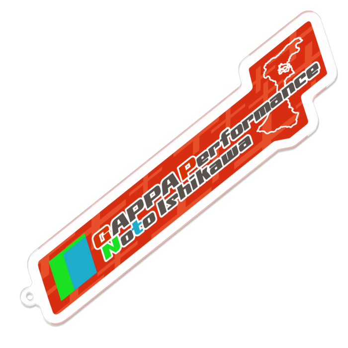 アクリルキーホルダー（コーティング） - 100 x 100 (mm)