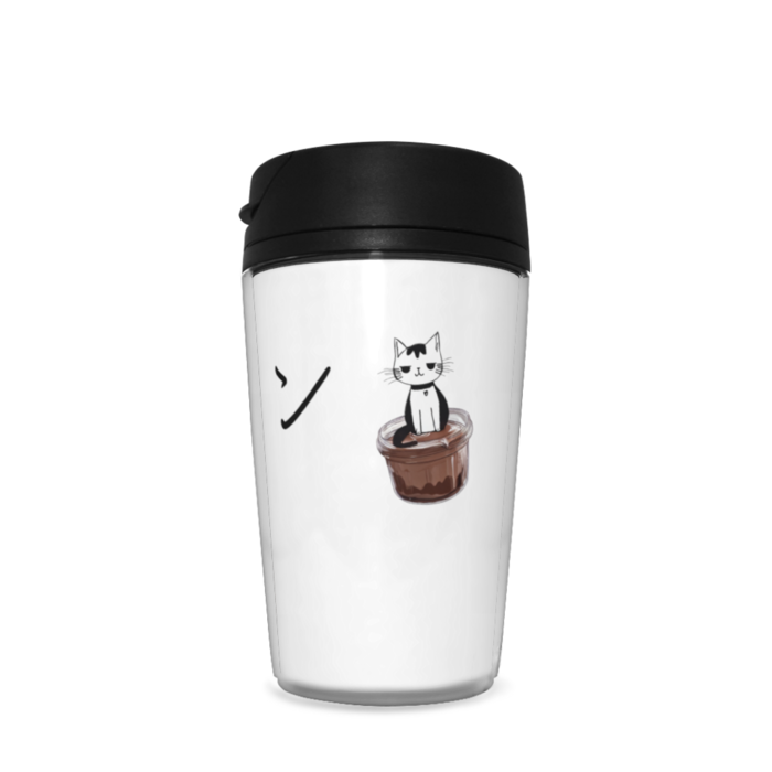 タンブラー - 350ml
