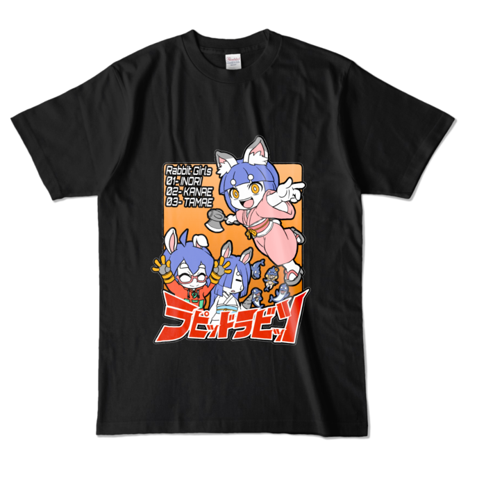 カラーTシャツ - L - ブラック (濃色)