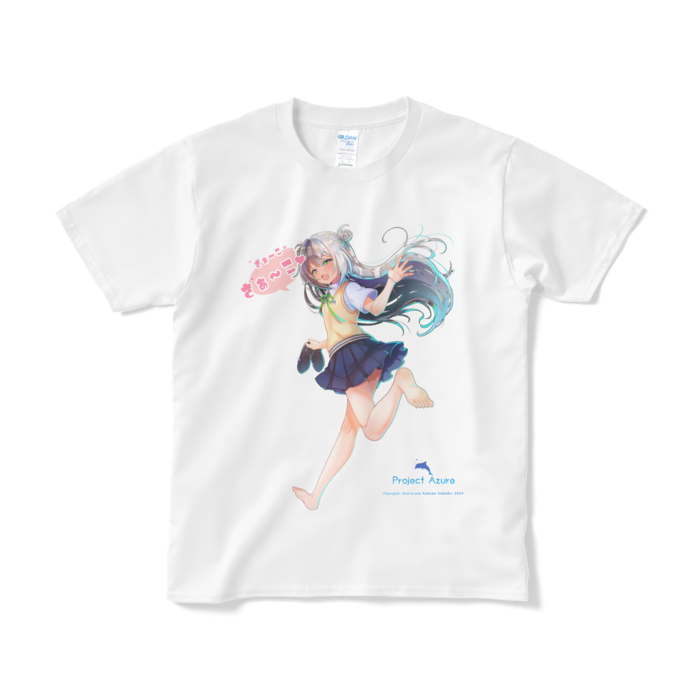 Tシャツ(短納期) - S - ホワイト