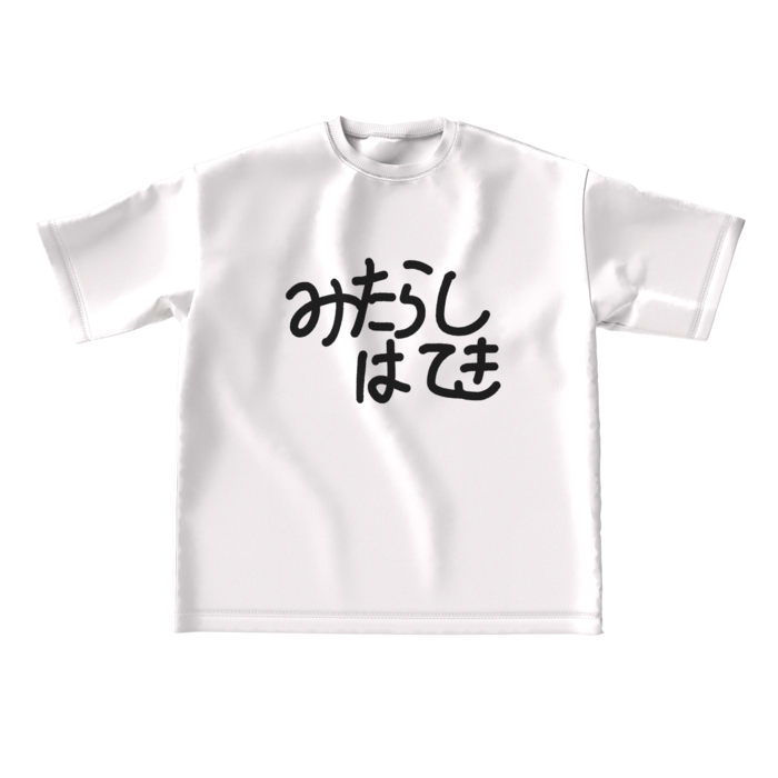 ビッグシルエットTシャツ - L - 正面