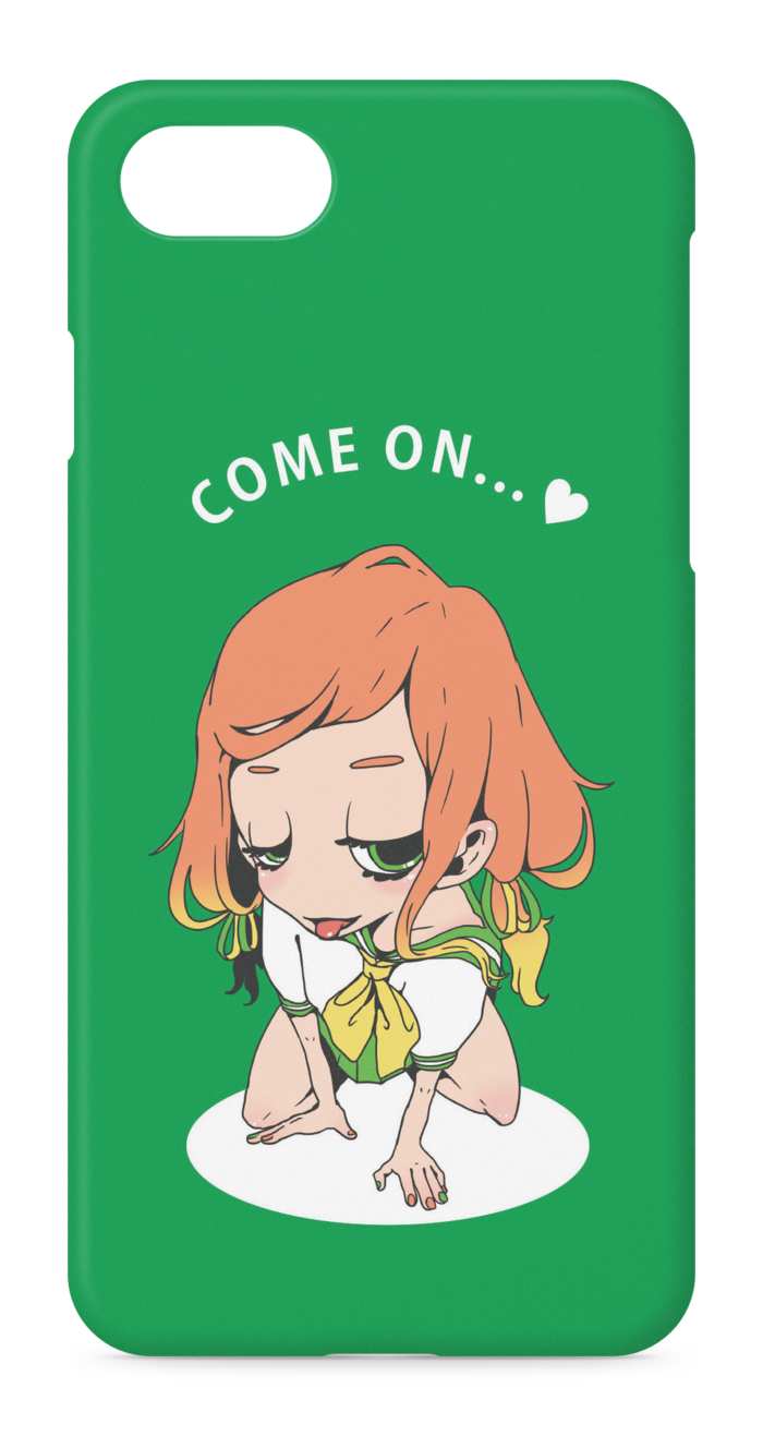 グリーン