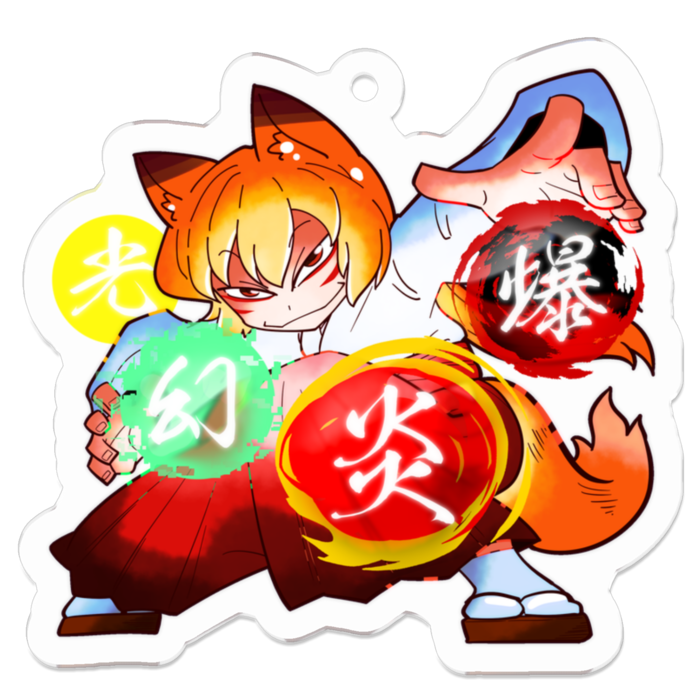 稲荷のキツネ