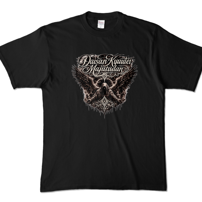 カラーTシャツ - XL - ブラック (濃色)
