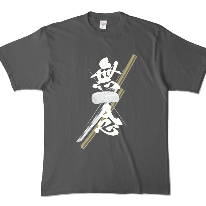 カラーTシャツ - XL - チャコール (濃色)