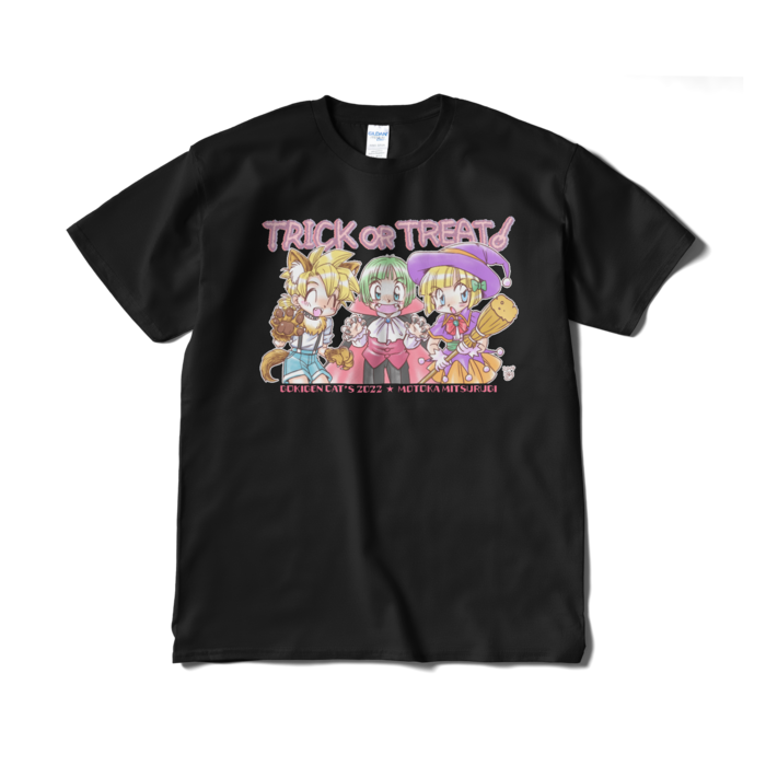 Tシャツ（短納期） - XL - ブラック