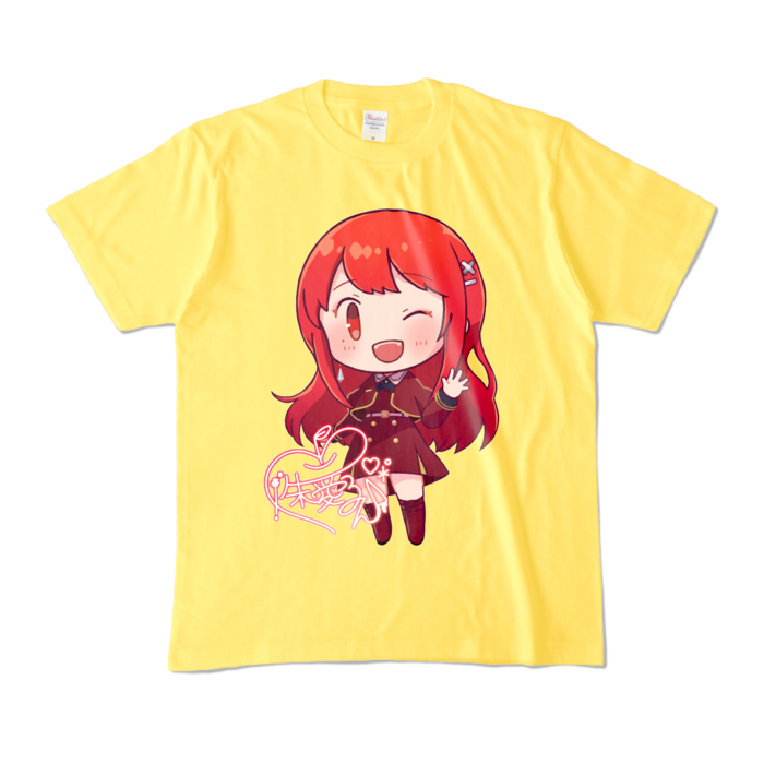 カラーTシャツ - M - イエロー (濃色)