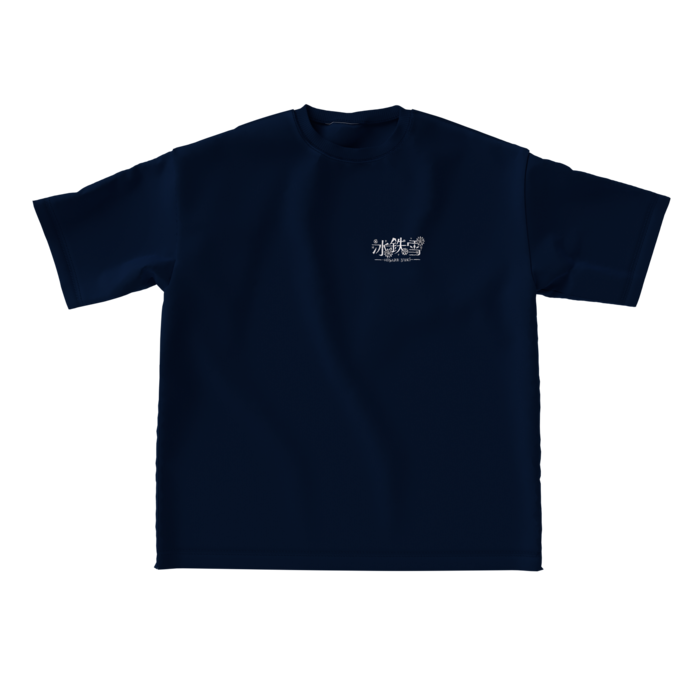 ビッグシルエットTシャツ - L - 両面