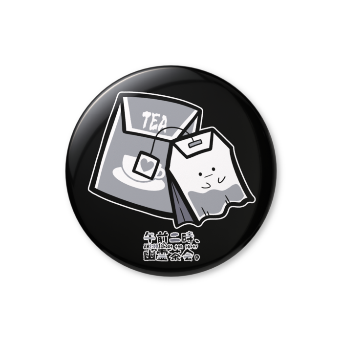 缶バッジ（バリュー） - 32mm